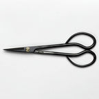 Wazakura Satsuki Bonsai Scissors, Made in Japan 7 inch (180 mm), Japanese Bonsai Garden Tools, Hasami Pruning Shears - Satsuki Style, Black