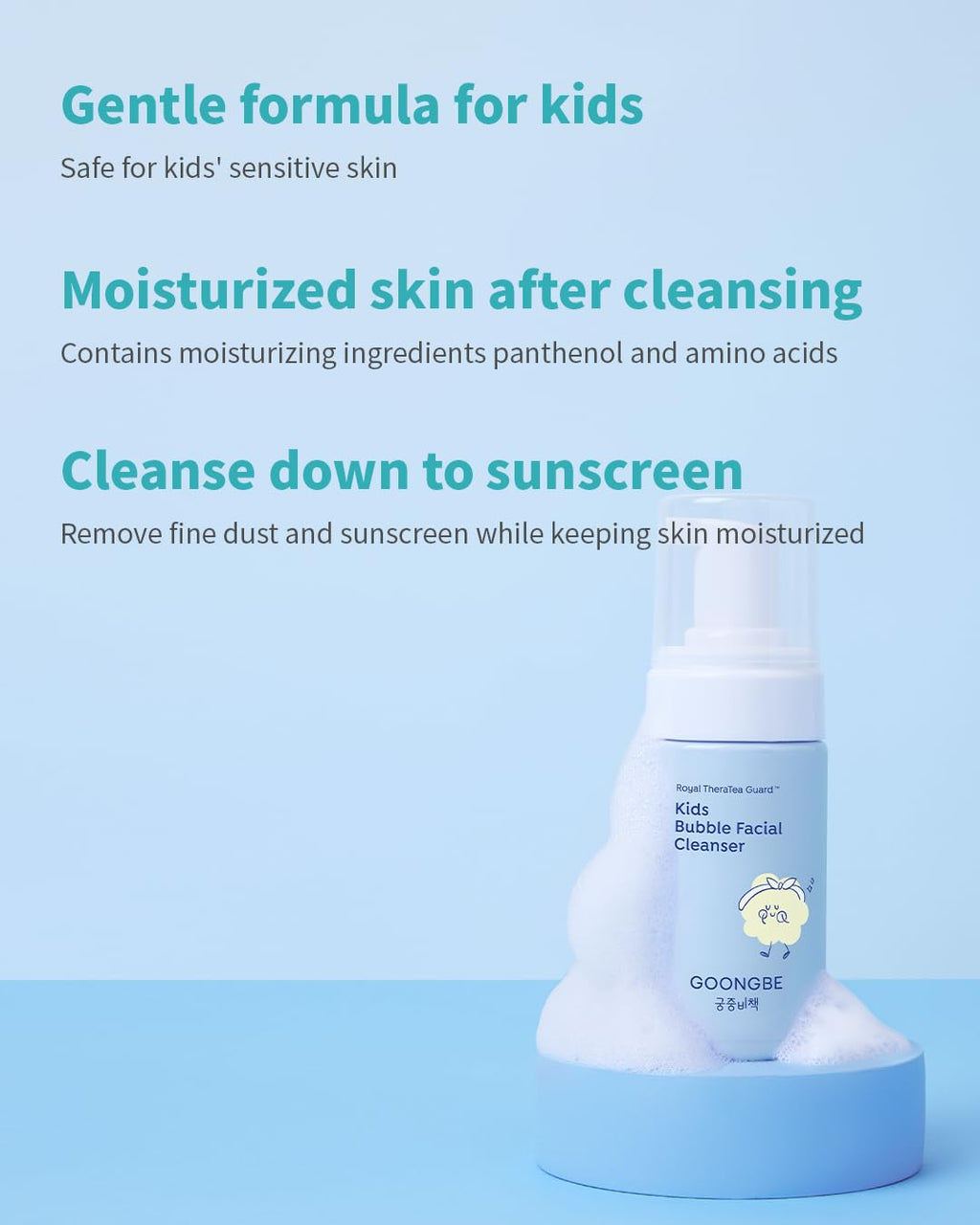 GOONGBE Kids Facial Bubble Wash and Lotion- Korean Low pH Face Cleanser & Moisturizer with Cica & Panthenol - Allergen-Free Formula 3.38 fl.oz. & 2.7 oz.