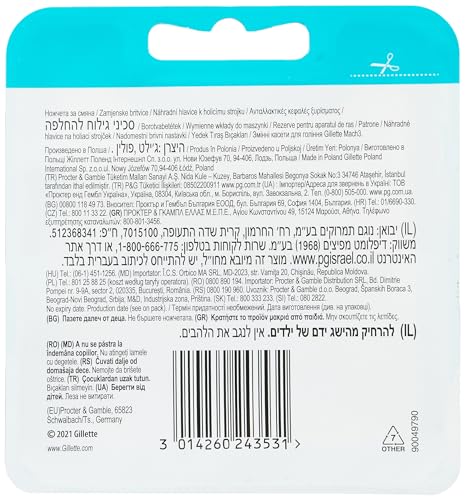 Gillette Mach-3 Cartridge - Pack of 4