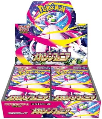 Pokemon Card Game Mega Symphonia Booster Box (Japanese) - 30 Packs