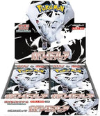 Pokemon Card Game Scarlet & Violet Expansion Pack, White Flare, Box