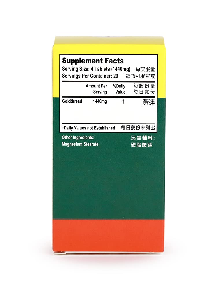 LaoWei Goldthread Formula - for Promote A Healthy Digestive System 360mg 80 Tablets Made in USA