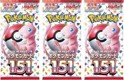 (3 Packs) Pokemon Card Game Japanese 151 SV2a Booster Pack (7 Cards Per Pack)