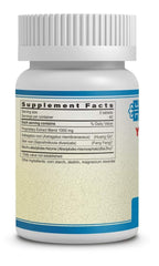 Yu Ping Feng Pian (Wan) (JadeDefender) 200 mg 200 Tablets by Guang Ci Tang