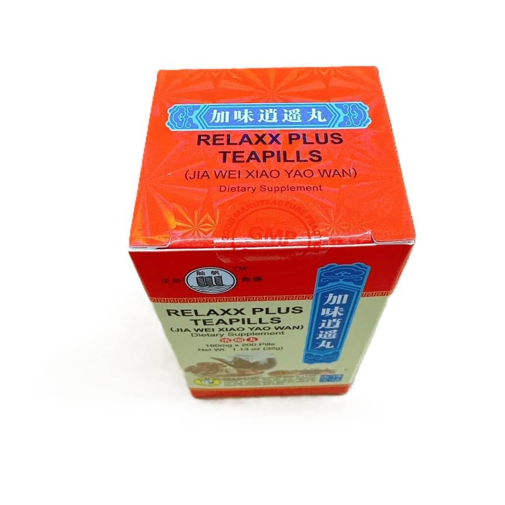 Jia Wei Xiao Yao Wan, Relaxx Plus Teapill Extra Concentrated (200 Pills) - 3 Bottles