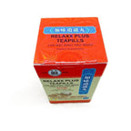 Jia Wei Xiao Yao Wan, Relaxx Plus Teapill Extra Concentrated (200 Pills) - 3 Bottles