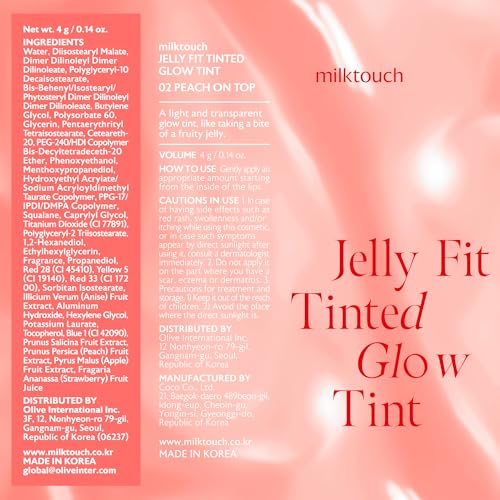 MILKTOUCH Jelly Lip Glow Tint - Hydrating Lip Gloss with Long-Lasting Moisture, Lip Stain, Lightweight, Radiant Shine, Perfect for Daily Use, Valentines Gifts, Korean Lip Oil (02 Peach on Top)