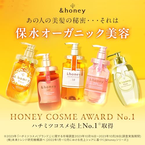 & Honey (and Honey) Deep Moist Hair Oil 3.0 100ml