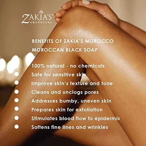Zakia's Morocco Black Soap (Beldi Soap) with Amber Musk - 100% natural Moroccan Black Soap, Body Scrub, Pure & Natural, Purifying, Cleansing, exfoliating for Hammam Ritual- 8.0 Oz / 226gr