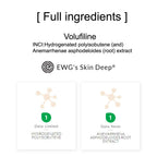 [ Volufiline 100ml ] Cosmetic Ingredient - 100% Volufiline 100ml(3.4 fl. oz) France SEDERMA | Cosmetic Grade | For face and body Improve Skin Elasticity, Wrinkle Improvement