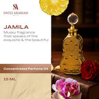 Swiss Arabian Jamila - Luxury Products From Dubai - Long Lasting And Addictive Personal Perfume Oil Fragrance - A Seductive Signature Aroma - 0.5 Oz