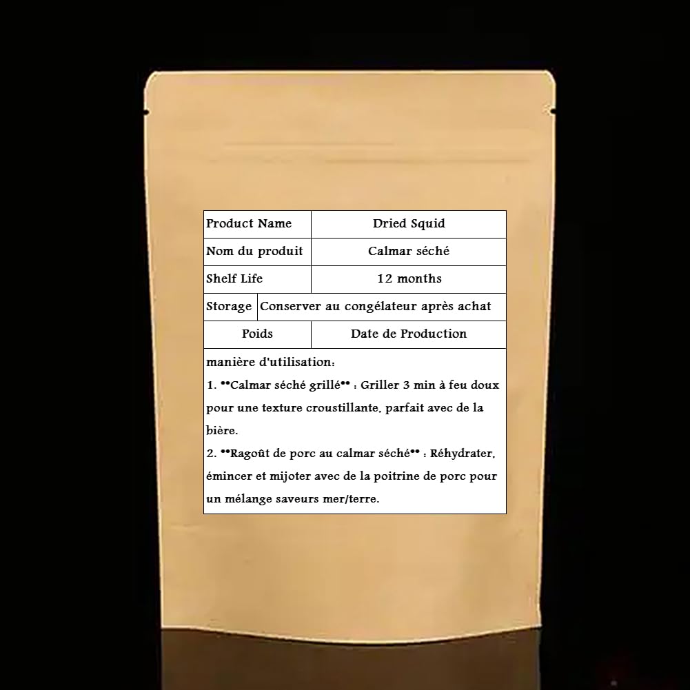Dried Squid Dried Cuttlefish (250g(8.82oz))