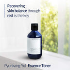Pyunkang Yul PKY Essence Toner Bundle for Deep Hydration, Highly Concentrated Essence Facial Toner, Minimal Ingredients, Zero-Irritation, Korean Skincare (6.8 Fl. Oz, 200ml, 2pcs)