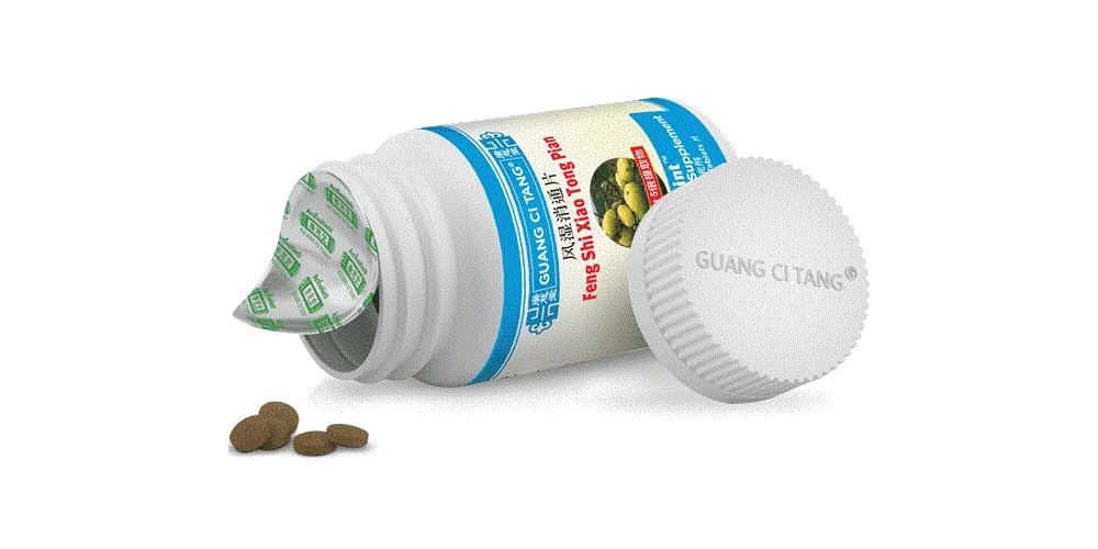 Guang Ci Tang EzJoint Feng Shi Xiao Tong Pian 200 Tablets