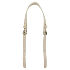Semetall 2pcs Adjustable Handbag Straps - PU Leather Replacement Shoulder Strap Set for Purses, Totes, Bags (Beige)