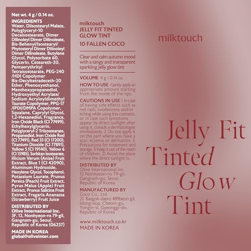 MILKTOUCH Jelly Fit Glow Lip Tint - Hydrating Lip Gloss with Long-Lasting Moisture, Color Stain, Lightweight Formula, Radiant Shine, Perfect for Daily Use, Korean Lip (10 Fallen Coco, 4ml)