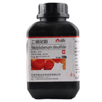 100 Grams Molybdenum Disulfide Ultrafine Powder, 98.5% Purity MoS2 Powder, Particle Size 1.3 Micron, for Lubrication, Lube, Lubricants, Greases to Reduce Friction and for Lab Experiments Catalysts