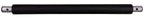 MANPLOW U-Handle Accessories (Grab Bar)