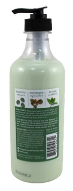 Village Nat. Lotion Muscle Shea Butter Moisturizing 16 Ounce (Pack of 2)