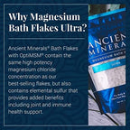 Magnesium Bath Flakes Ultra and Magnesium Lotion Ultra