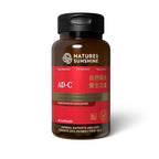 Nature's Sunshine Mood Elevator TCM Concentrate - Herbal Blend to Support Mood (30 Capsules)