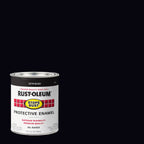 Rust-Oleum 7777502 Stops Rust Brush On Paint, Quart, Satin Black
