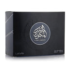 Lattafa Al Dur Al Maknoon Silver 100 ml EDP Spray