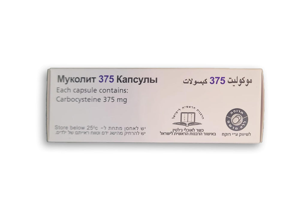 Mucolit 375 Capsules Carbocyteine 375mg, A Mucoregulator that Reduces Mucus Viscosity and Abrasion, for Relief of Respiratory System Disorders, accompanied by Increased phlegm Secretion - Pack of 20