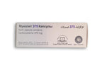Mucolit 375 Capsules Carbocyteine 375mg, A Mucoregulator that Reduces Mucus Viscosity and Abrasion, for Relief of Respiratory System Disorders, accompanied by Increased phlegm Secretion - Pack of 20