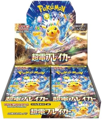 Pokemon Card Game Scarlet & Violet Expansion Pack Super Electric Breaker Booster Box (Japanese) - 30 Packs