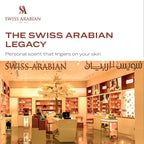 Swiss Arabian Yulali - Luxury Products From Dubai - Long Lasting And Addictive Personal Perfume Oil Fragrance - A Seductive Signature Aroma - 0.5 Oz