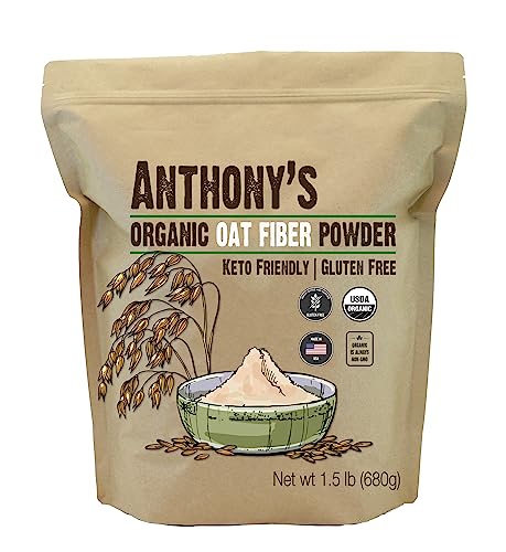 Anthony's Organic Oat Fiber, 1.5 lb, Gluten Free, Non GMO, Keto Friendly, Product of USA