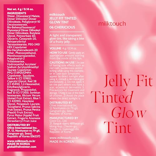 MILKTOUCH Jelly Lip Glow Tint - Hydrating Lip Gloss with Long-Lasting Moisture, Lip Stain, Lightweight, Radiant Shine, Perfect for Daily Use, Valentines Gifts, Korean Lip Oil (06 Chericious)