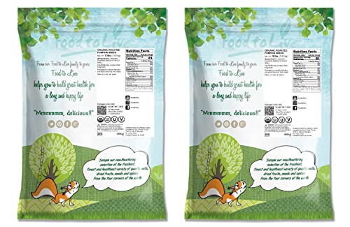 Food to Live Organic Dry Roasted Pumpkin Seed Kernels, 16 Pounds - Non-GMO, Unsalted, Oven Roasted Whole Pepitas, No Oil Added, Shelled, Vegan, Kosher, Keto, Bulk. Low in Carbs. High In Protein.
