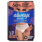 Always Discreet Boutique Incontinence and Postpartum Underwear for Women, Maximum Protection, Large, Rosy, 18 Count