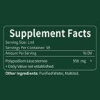 Verdeherb Polypodium leucotomos Immune Support Drops, Herbal Extract Immunity Boost Supplement for Skin Health. Calaguala para Proteger la Piel. 2oz