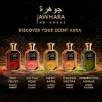 Jawhara Amberwood Nomad | Ambery Fougere Eau de Parfum 3.3 fl oz | Notes of Cardamom, Leather, Cedarwood, and Rich Amber | Long Lasting | Everyday Wear | Travel Size