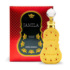 Swiss Arabian Jamila - Luxury Products From Dubai - Long Lasting And Addictive Personal Perfume Oil Fragrance - A Seductive Signature Aroma - 0.5 Oz