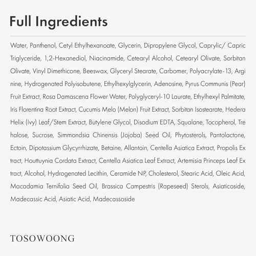 Dexpanthenol Cream, 170,000ppm B5 Panthenol, Madecassoside, Centella Asiatica for Skin Barrier Repair, Facial Moisturizer, Soothing, Hydrating, Korean Skincare, 60ml, 2.02 fl. oz.