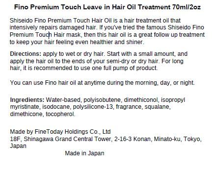 Fino Premium Touch Smoothing and Moisturizing Leave-In Hair Oil - Enriched with Nourishing Ingredients to Repair Dry, Unruly Hair for Smooth, Shiny, Manageable Tresses