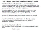 Fino Premium Touch Smoothing and Moisturizing Leave-In Hair Oil - Enriched with Nourishing Ingredients to Repair Dry, Unruly Hair for Smooth, Shiny, Manageable Tresses