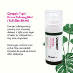 Dr.Jart+ Cica Rescue Kit (Cicapair Tiger Grass Serum, Cream, Mist, Treatment)