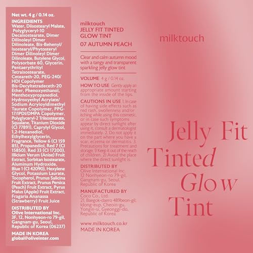 MILKTOUCH Jelly Lip Glow Tint - Hydrating Lip Gloss with Long-Lasting Moisture, Lip Stain, Lightweight, Radiant Shine, Perfect for Daily Use, Valentines Gifts, Korean Lip Oil (07 Autumn Peach)