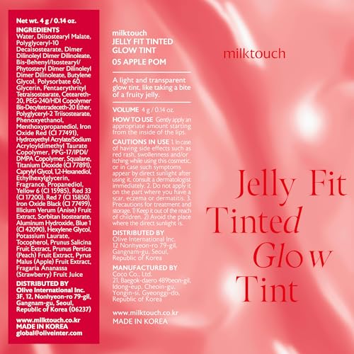 MILKTOUCH Jelly Lip Glow Tint - Hydrating Lip Gloss with Long-Lasting Moisture, Lip Stain, Lightweight, Radiant Shine, Perfect for Daily Use, Valentines Gifts, Korean Lip Oil (05 Apple Pom)