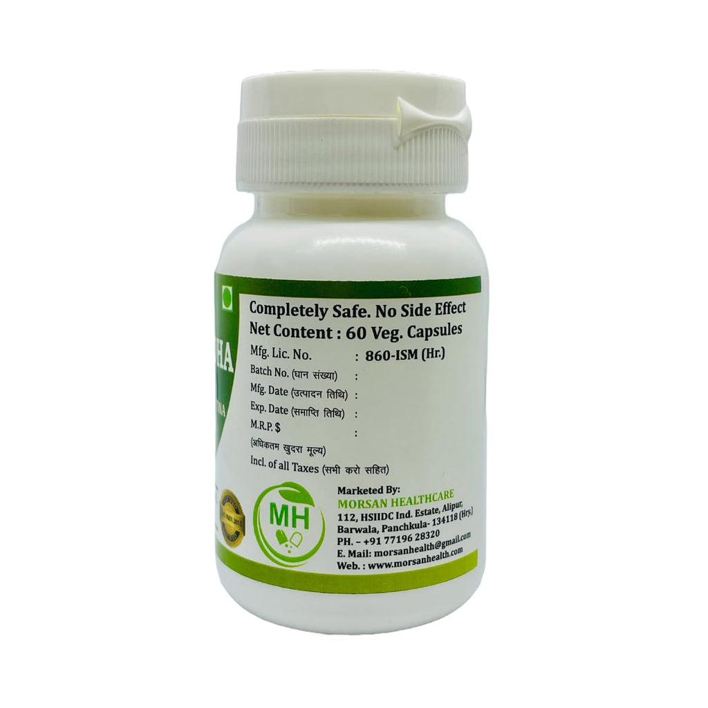 Morsan Healthcare Sarpgandha (Rauvolfia Serpentina) 500 mg. Capsules, Pure and Herbal Supplement 60 mg. Veg. Capsules