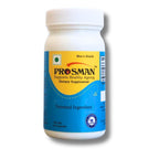 Prosman Supplement - Supports Healthy ageing & Improves Urinary Function | Patented Ingredient | Prunus domestica/pygeum (1Pack- 60 Capsules)