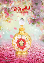 Swiss Arabian Layali Rouge - Luxury Products From Dubai - Long Lasting Personal Perfume Oil Fragrance - A Seductive Signature Aroma - 0.5 Oz
