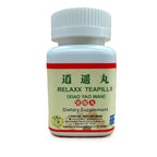 Relaxx Extract Teapill, Xiao Yao Wan Extra Concentrated (200 Pills) - 3 Bottles