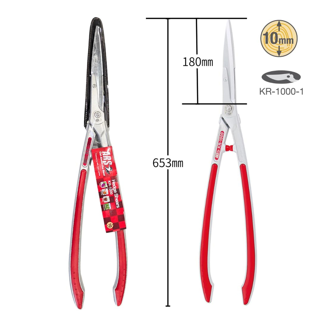 ARS HS-KR1000 Professional Hedge Shears