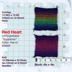 Red Heart Hygge Pearl E869-8406 (3-Skeins - Same Dye Lot) Chunky Bulky #5 Acrylic, Nylon Yarn for Crocheting and Knitting with Project Bag